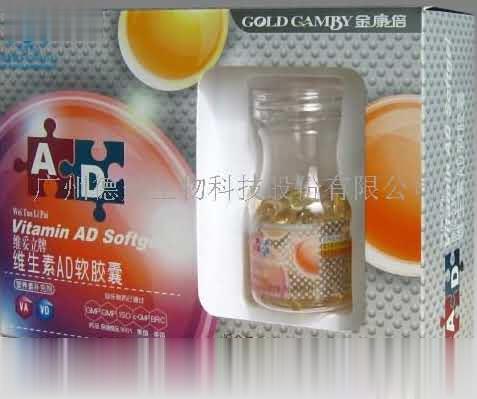 金康倍-维生素AD软胶囊