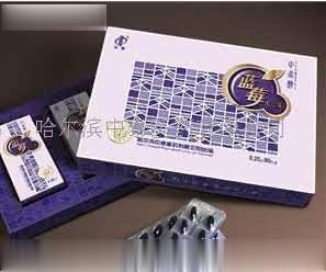 中泰牌蓝莓软胶囊招代理