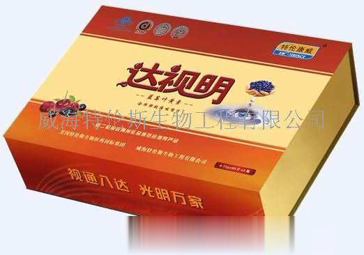 达视明蓝莓叶黄素咀嚼片