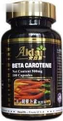安康莱-β－胡萝卜素