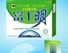 富士明高效明目贴(眼科)