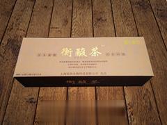 衡酸茶