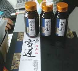 天山雪莲--带货下市场--西安莱恩生物何佳伟