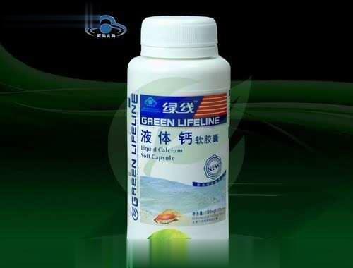 《绿线》液体钙软胶囊