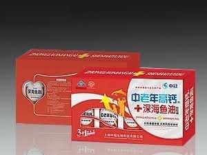 中老年高钙片+深海鱼油软胶囊（银卡，保健品，心脑血管）