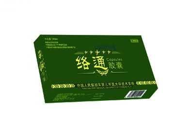 今亿奥络通胶囊+火络贴（外用贴敷剂）-内服外用  风湿骨病会