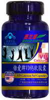 倍爱牌VD钙软胶囊