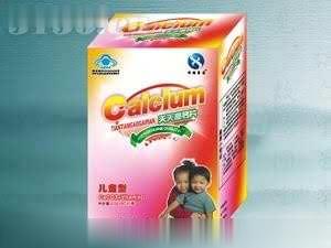 天天高钙片(儿童型)