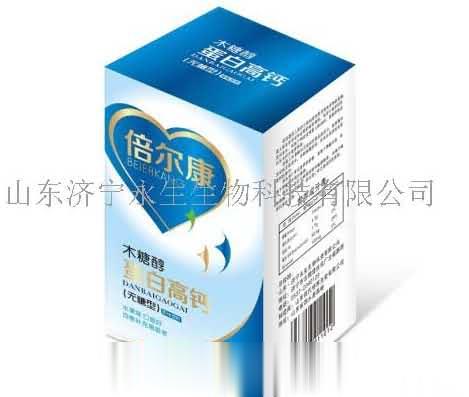 无糖型木糖醇蛋白高钙