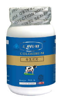 美国康普莱系列牛乳钙片