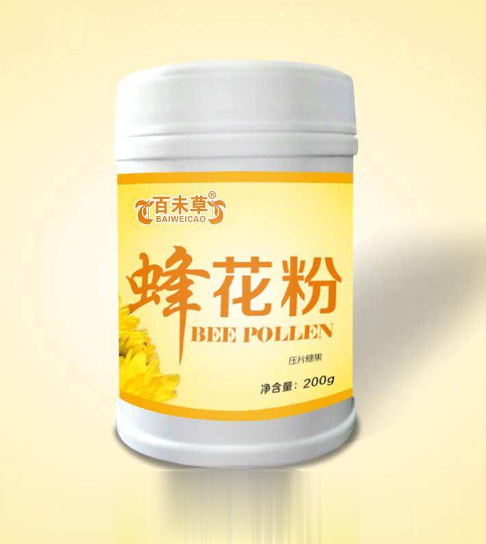 蜂花粉片贴牌代加工OEM