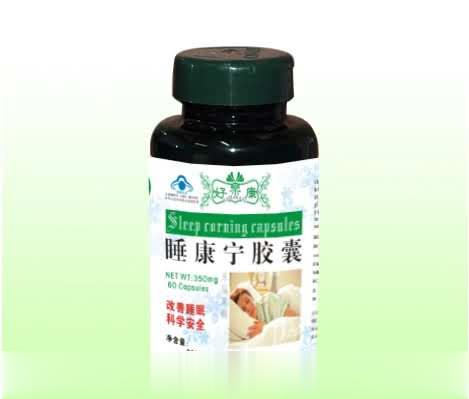 睡康宁胶囊