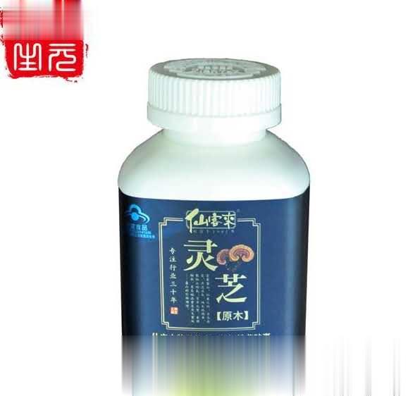 仙客来牌灵芝孢子粉姬松茸胶囊