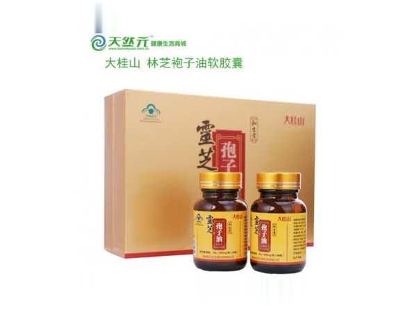 大桂山牌林芝袍子油