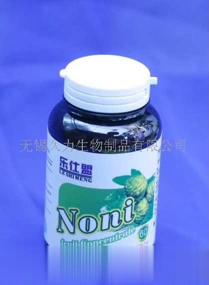 诺力果沛力营养胶囊