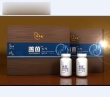善茵海参玛咖片
