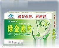 怡尔神牌绿金素片OEM贴牌