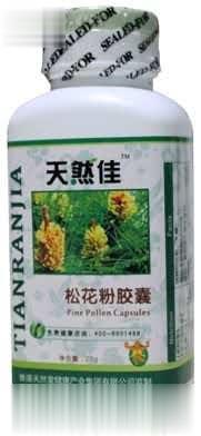 天然佳松花粉胶囊