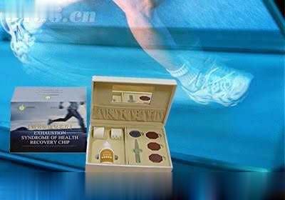 康复芯片