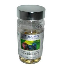 OPC葡萄籽油软胶囊