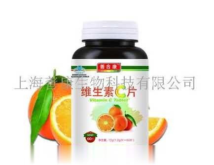 百合康牌-维生素C片