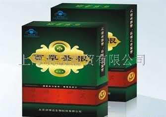 百草圣根胶囊官方$