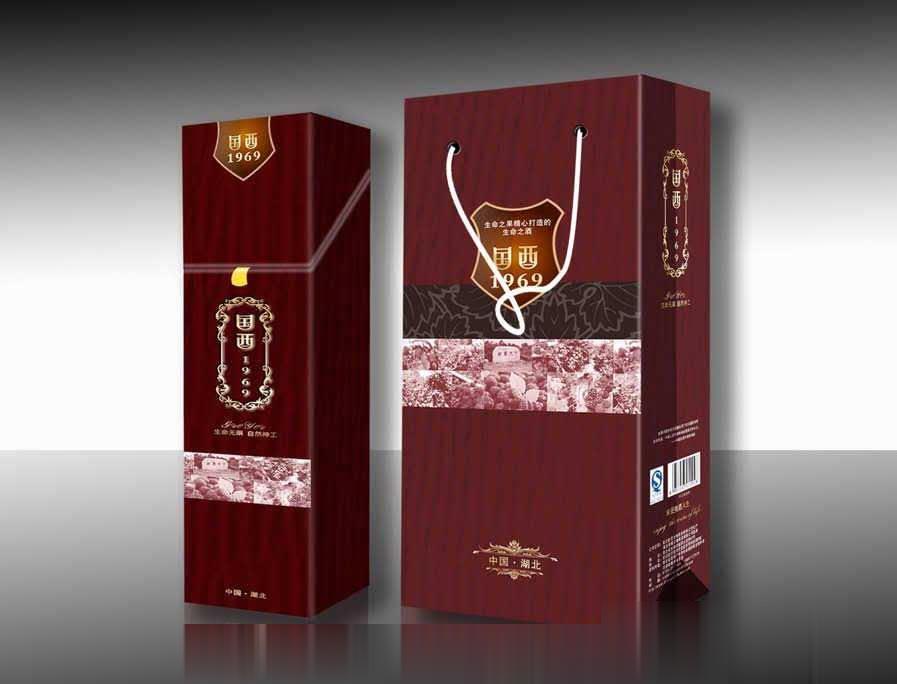 国酉1969（树莓酒）400ml
