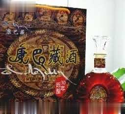 性保健藏酒