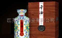 Liu  OGN幸酒珍品版