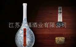 Liu  OGN幸酒经典版