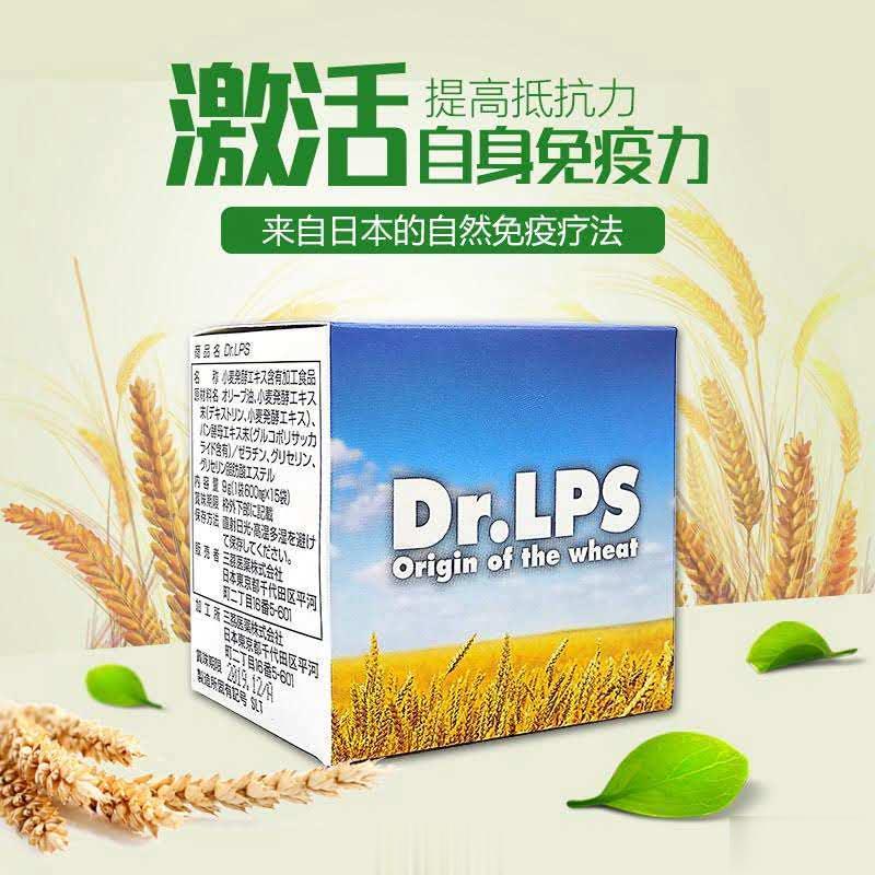 Dr.LPS