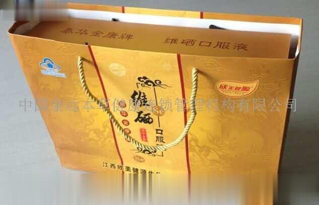 带货下市场 维硒口服液