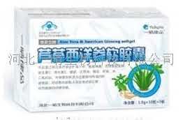 芦荟西洋参软胶囊