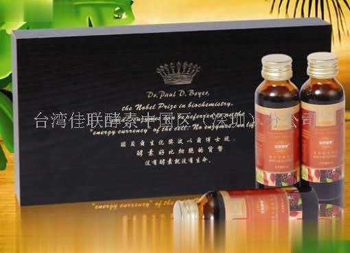 酵素 台湾进口综合调理复合酵素