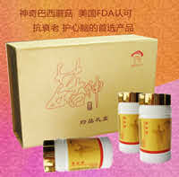 姬松茸多糖胶囊