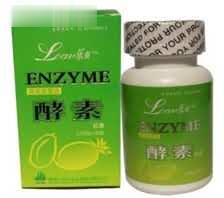 高浓度复合酵素