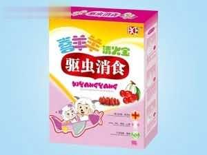 驱虫消食，保健品，止咳，感冒，清热解毒