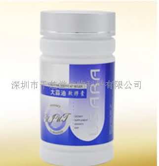 优斯纳大蒜油