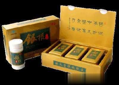 保众堂银根胶囊