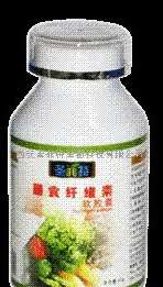 供应膳食纤维素软胶囊