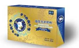 众羊益生元羊奶粉
