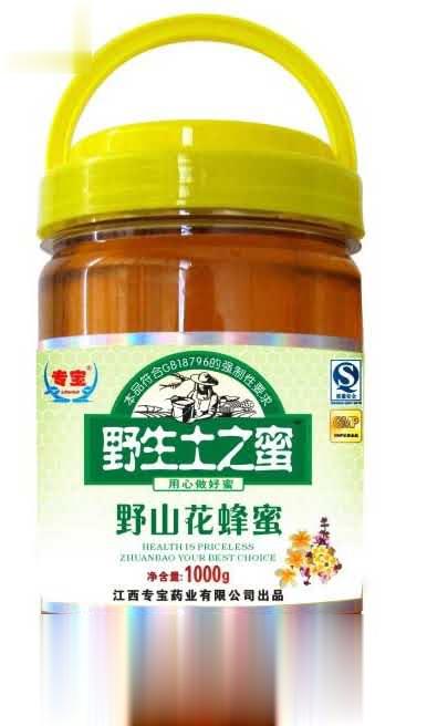 野山花蜂蜜