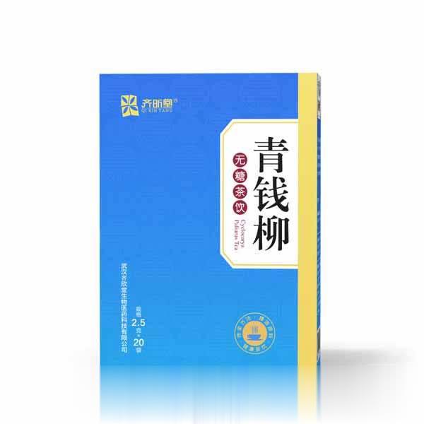 青钱柳升级