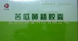 郑州众人堂百草养胰 苦瓜黄精胶囊