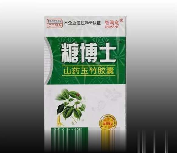 糖博士山药玉竹胶囊