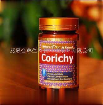 壳玉芪首次实现抗氧化防御糖尿病