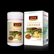 人参虫草沙棘复合片