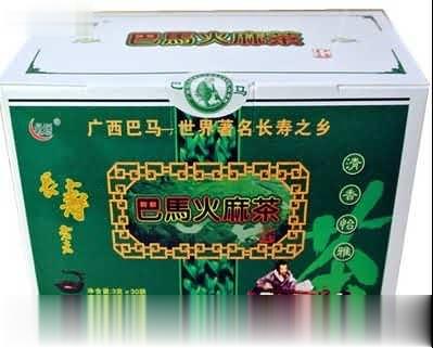 巴马长寿养生茶
