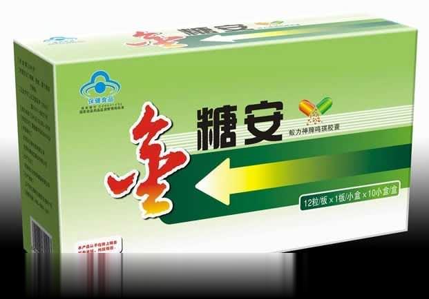金糖安