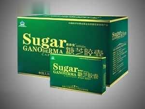 奥养安糖芝胶囊-第三军医大糖尿病会销精品